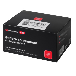 Элемент фильтрующий топливный (FF-31920N9800-E) МД (Эксперт)