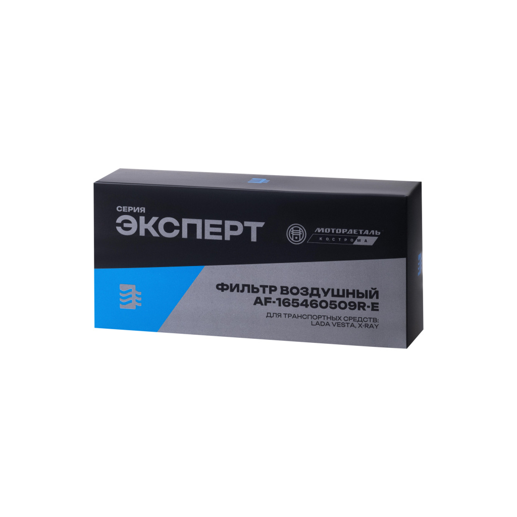 Элемент фильтрующий воздушный (AF-165460509R-E) МД (Эксперт)