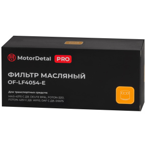 Фильтр масляный (OF-LF4054-E) МД (Эксперт)