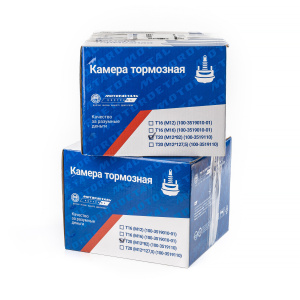 Камера тормозная (T20/M12*82) к-т 2 шт. МД