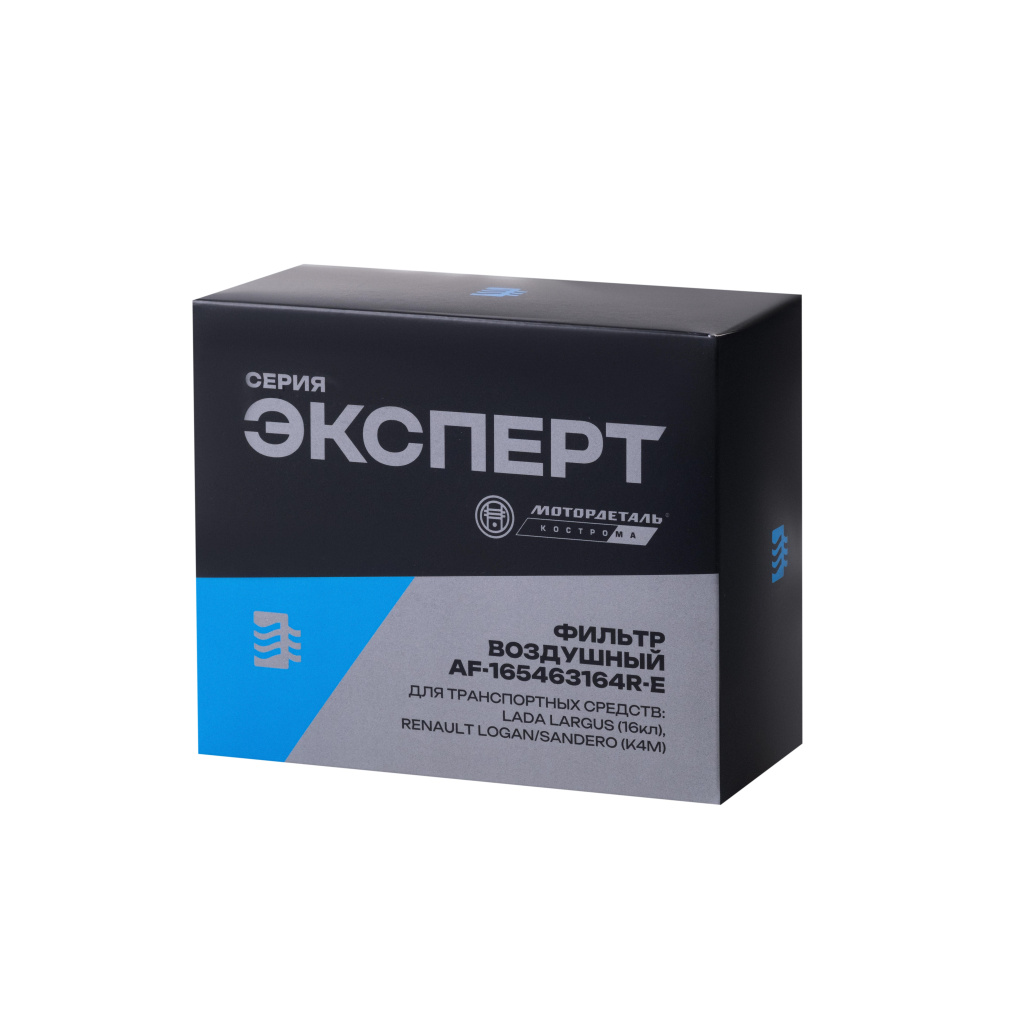 Элемент фильтрующий воздушный (AF-165463164R-E) МД (Эксперт)