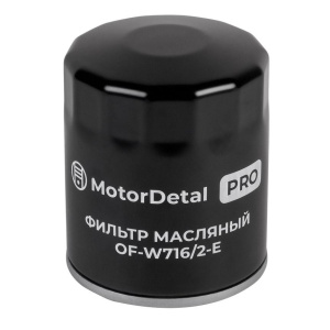 Фильтр масляный (OF-W716/2-E) МД (Эксперт)
