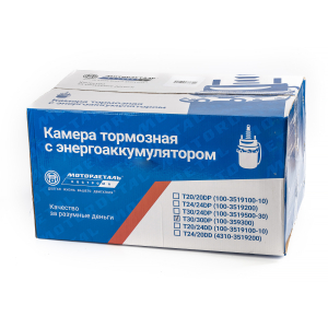 Камера тормозная (T30/30DP) МД